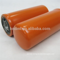 supply hydraulic oil filter 1261817,1261817 fuel filter cartridge,hydraulic filter element 1261817